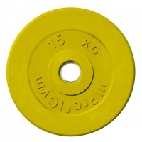 Диск тренировочный цветной Антат 15 кг (26, 31, 51 мм)