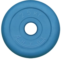 Диск тренировочный цветной Антат 2,5 кг (26, 31, 51 мм)