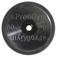 Диск олимпийский 50 кг, черный 