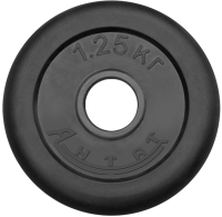 Диск тренировочный черный Антат 1,25 кг (26, 31, 51 мм)