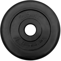 Диск тренировочный черный Антат 2,5 кг (26, 31, 51 мм)