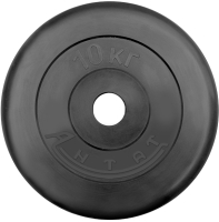 Диск тренировочный черный Антат 10 кг (26, 31, 51 мм)