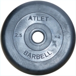 Диск черный MB Barbell Atlet 2,5 кг 26 мм