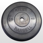 Диск Черный MB Barbell Atlet 20 кг 26 мм