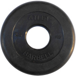 Диск черный MB Barbell Atlet 2,5 кг 51 мм