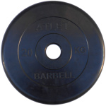 Диск черный MB Barbell Atlet 20 кг 51 мм