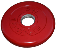 Диск тренировочный цветной Profigym 5 кг (26, 31, 51 мм)